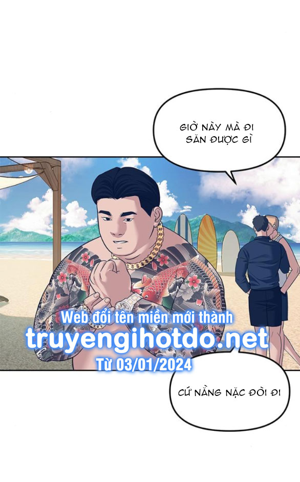 Xâm Nhập Vào Trường Trung Học Tài Phiệt! Chapter 63.2 - Trang 2