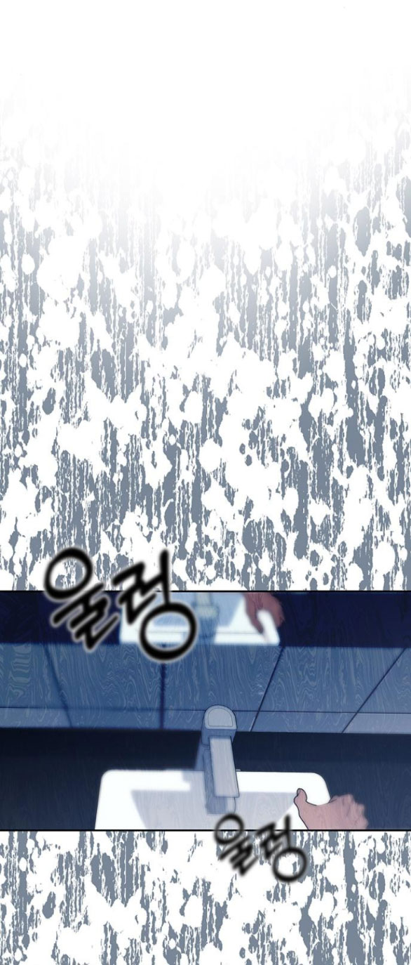 Xâm Nhập Vào Trường Trung Học Tài Phiệt! Chapter 63.2 - Trang 2