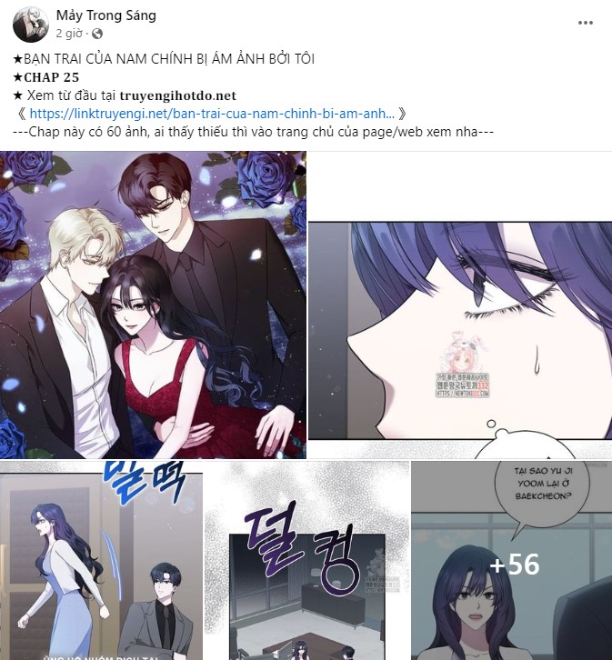 Xâm Nhập Vào Trường Trung Học Tài Phiệt! Chapter 63.2 - Trang 2