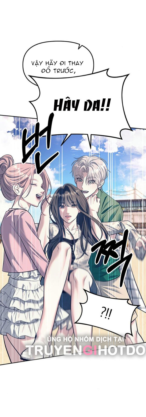 Xâm Nhập Vào Trường Trung Học Tài Phiệt! Chapter 63.2 - Trang 2