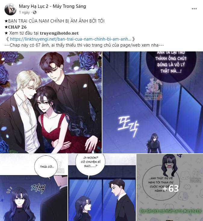 Xâm Nhập Vào Trường Trung Học Tài Phiệt! Chapter 64.1 - Trang 2