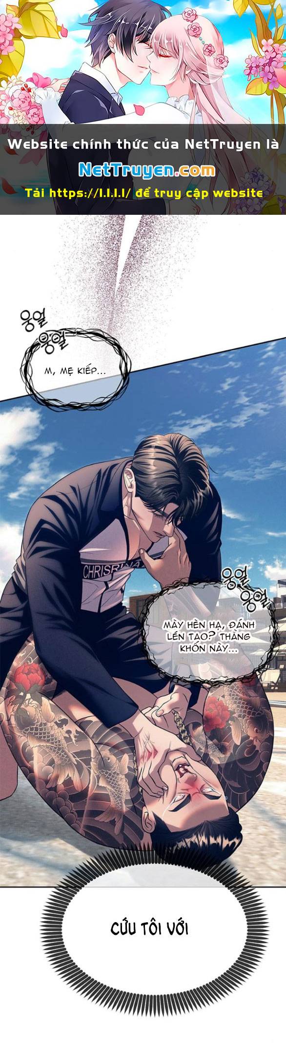 Xâm Nhập Vào Trường Trung Học Tài Phiệt! Chapter 64.2 - Trang 2