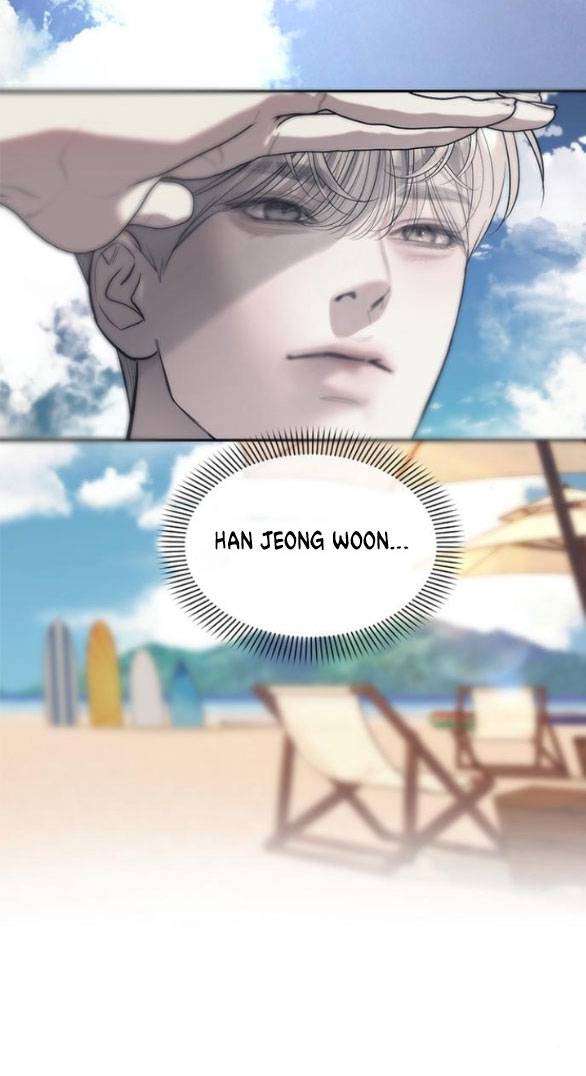 Xâm Nhập Vào Trường Trung Học Tài Phiệt! Chapter 64.2 - Trang 2