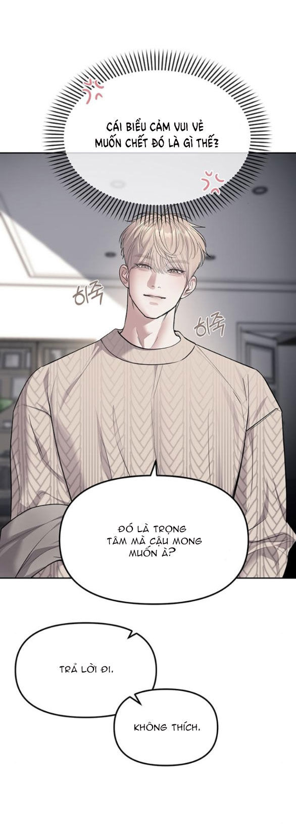 Xâm Nhập Vào Trường Trung Học Tài Phiệt! Chapter 65.2 - Trang 2