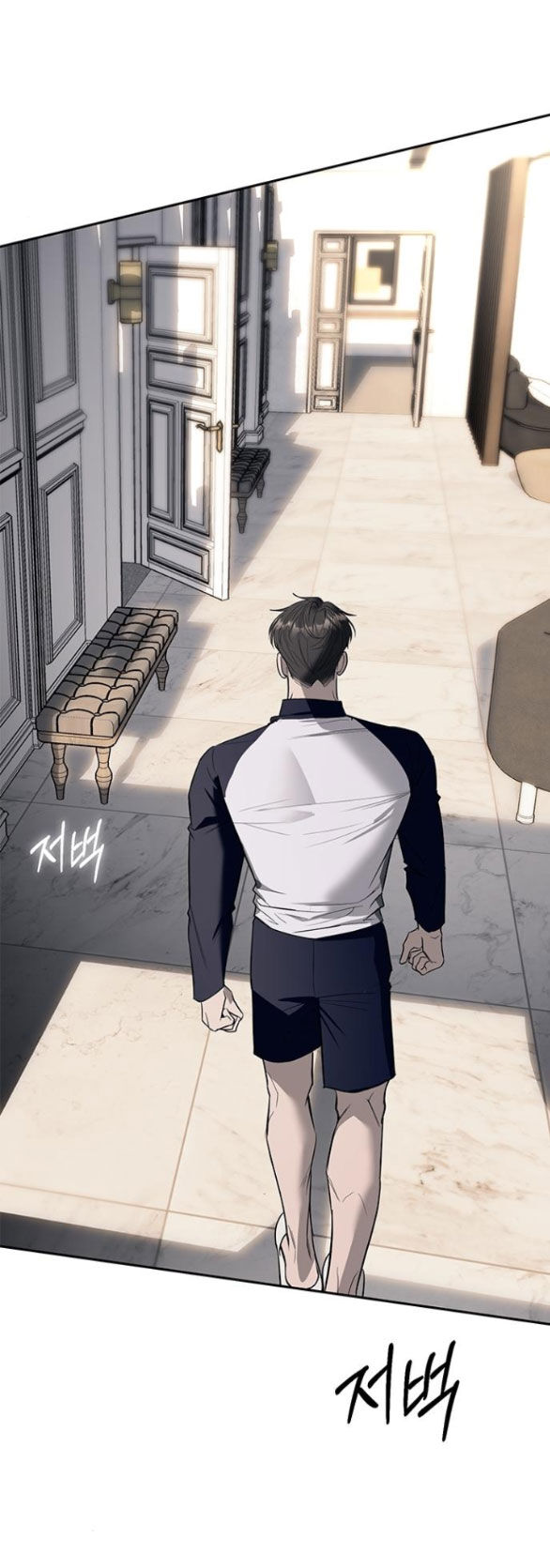 Xâm Nhập Vào Trường Trung Học Tài Phiệt! Chapter 65.2 - Trang 2