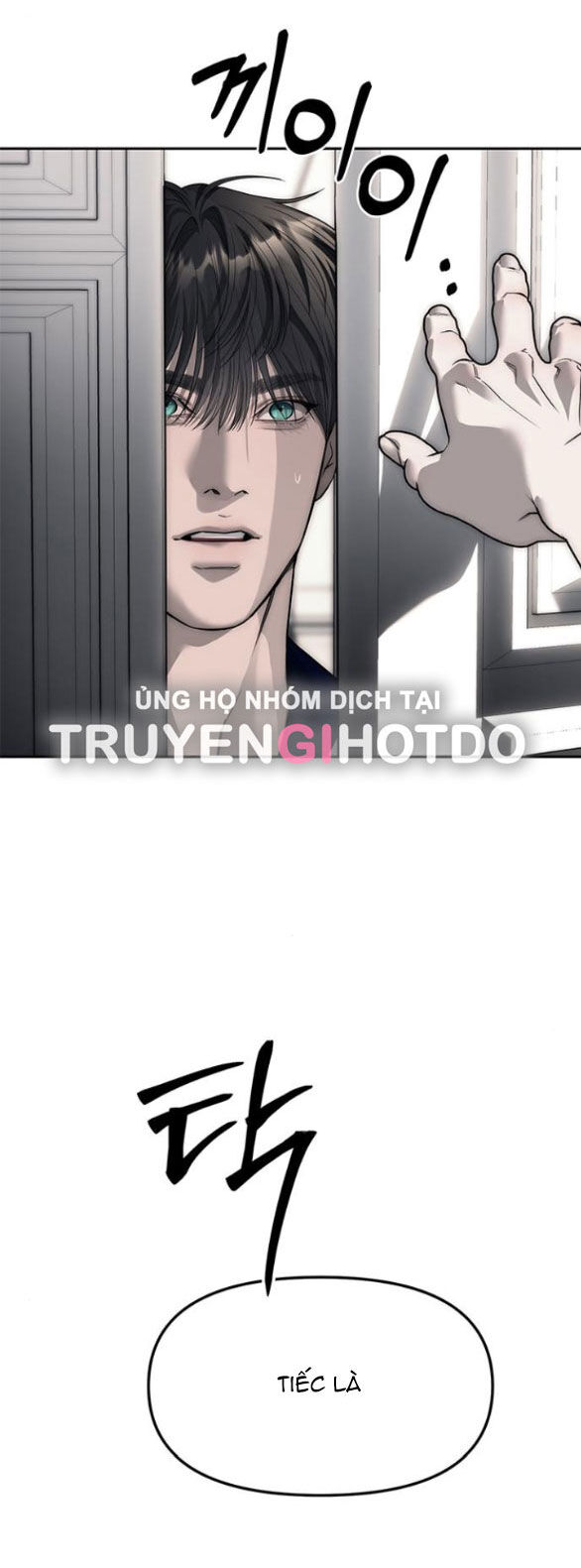 Xâm Nhập Vào Trường Trung Học Tài Phiệt! Chapter 66.1 - Trang 2