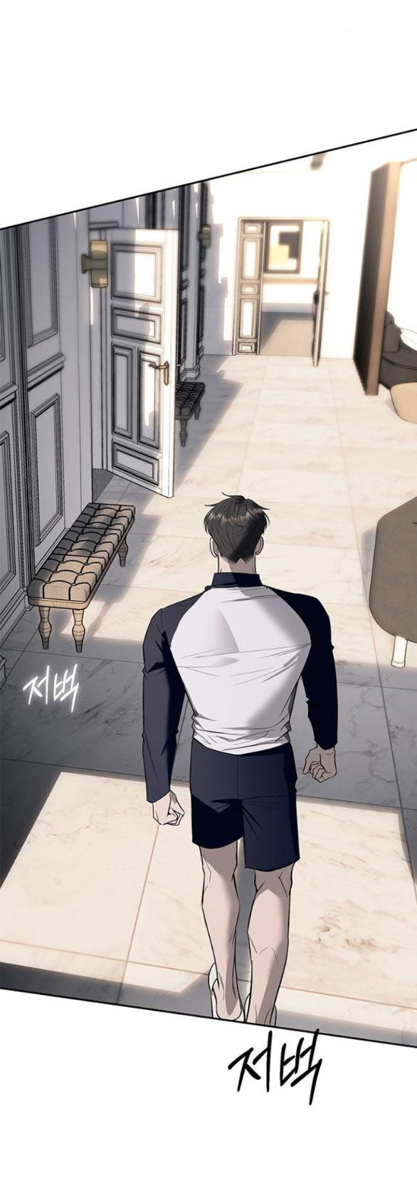 Xâm Nhập Vào Trường Trung Học Tài Phiệt! Chapter 66.1 - Trang 2