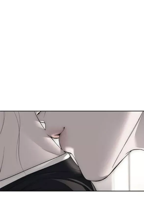 Xâm Nhập Vào Trường Trung Học Tài Phiệt! Chapter 66.2 - Trang 2