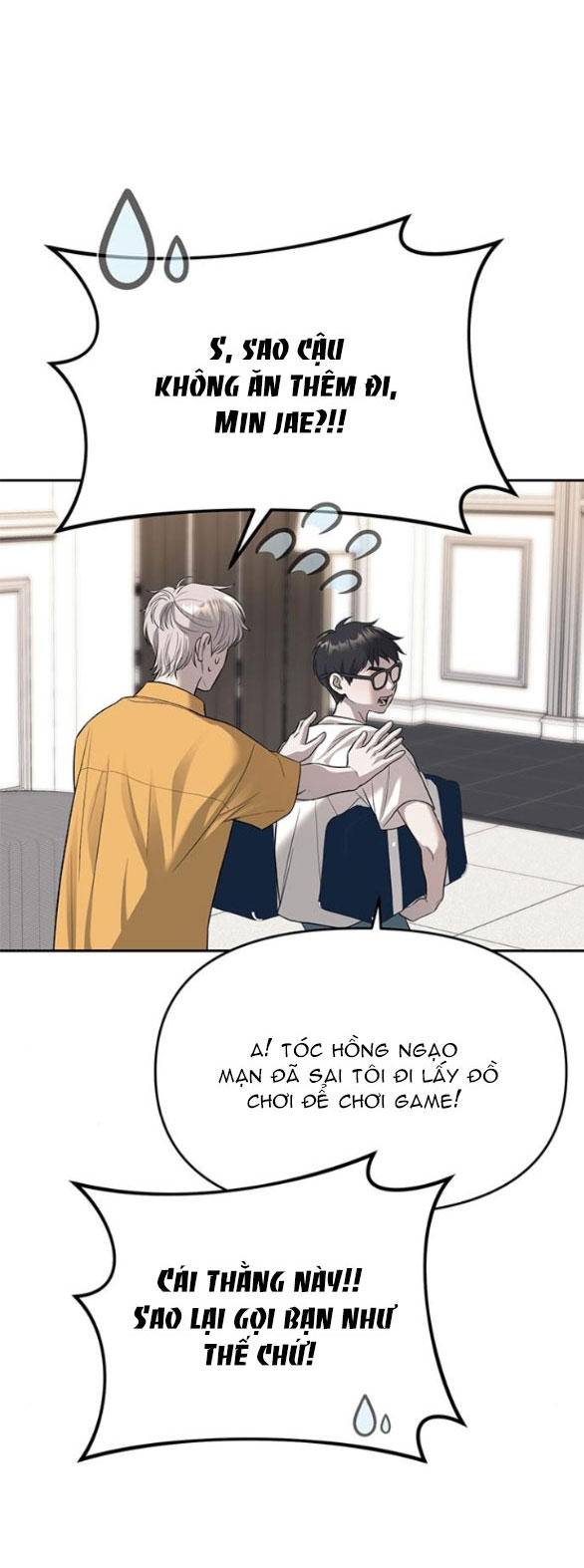 Xâm Nhập Vào Trường Trung Học Tài Phiệt! Chapter 67.2 - Trang 2