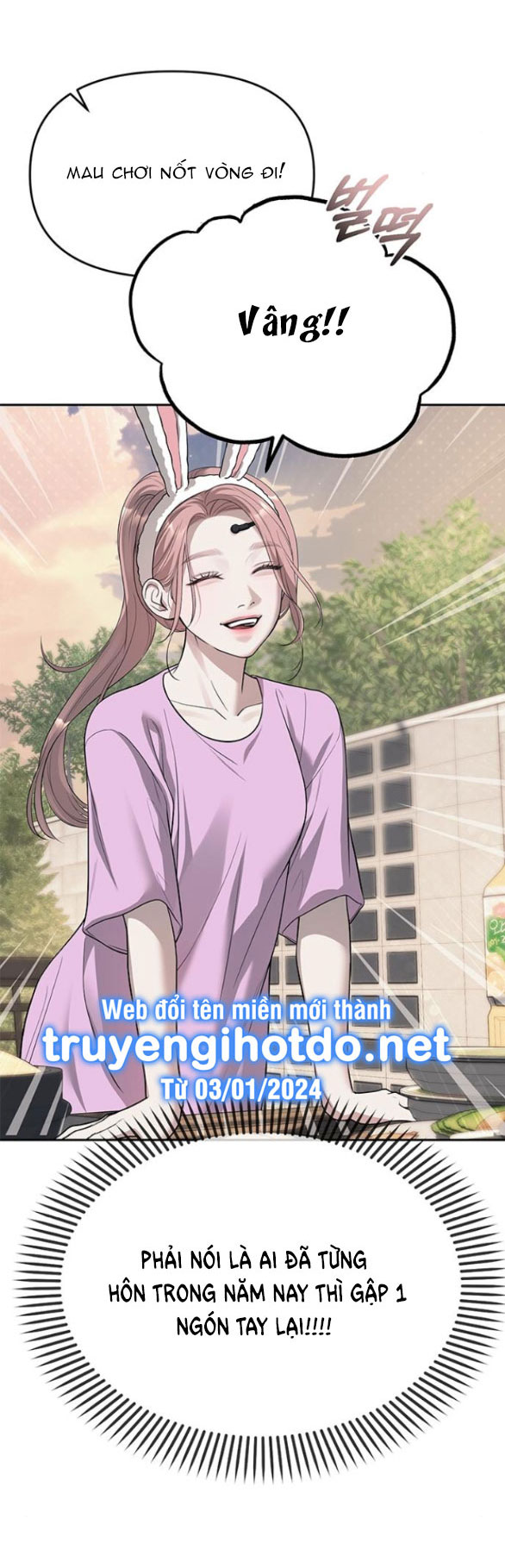 Xâm Nhập Vào Trường Trung Học Tài Phiệt! Chapter 67.2 - Trang 2