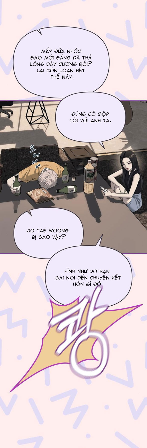 Xâm Nhập Vào Trường Trung Học Tài Phiệt! Chapter 68.2 - Trang 2