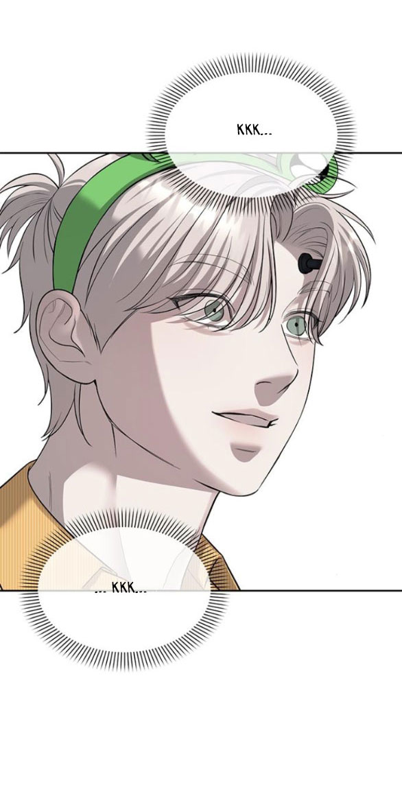 Xâm Nhập Vào Trường Trung Học Tài Phiệt! Chapter 69.1 - Trang 2