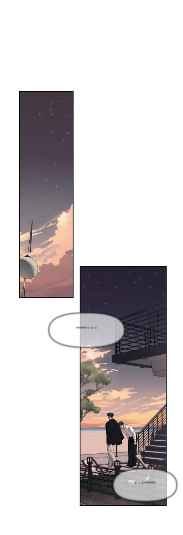 Xâm Nhập Vào Trường Trung Học Tài Phiệt! Chapter 69.1 - Trang 2