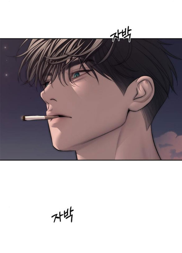 Xâm Nhập Vào Trường Trung Học Tài Phiệt! Chapter 69.1 - Trang 2