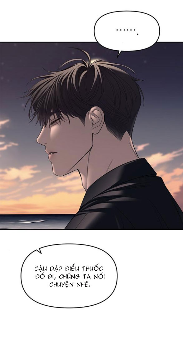 Xâm Nhập Vào Trường Trung Học Tài Phiệt! Chapter 69.1 - Trang 2