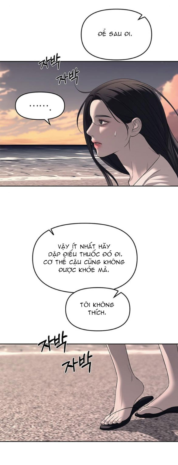 Xâm Nhập Vào Trường Trung Học Tài Phiệt! Chapter 69.1 - Trang 2