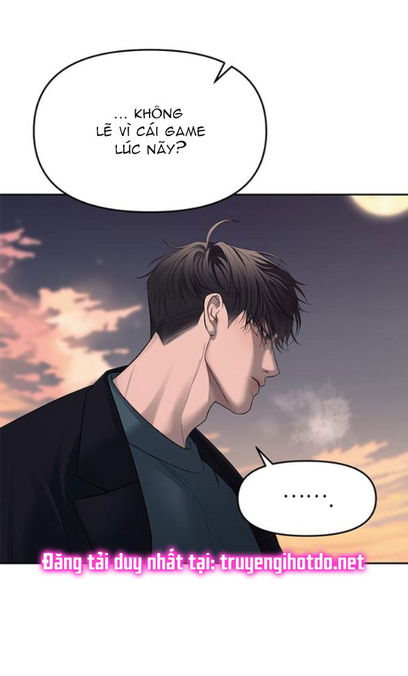 Xâm Nhập Vào Trường Trung Học Tài Phiệt! Chapter 69.1 - Trang 2