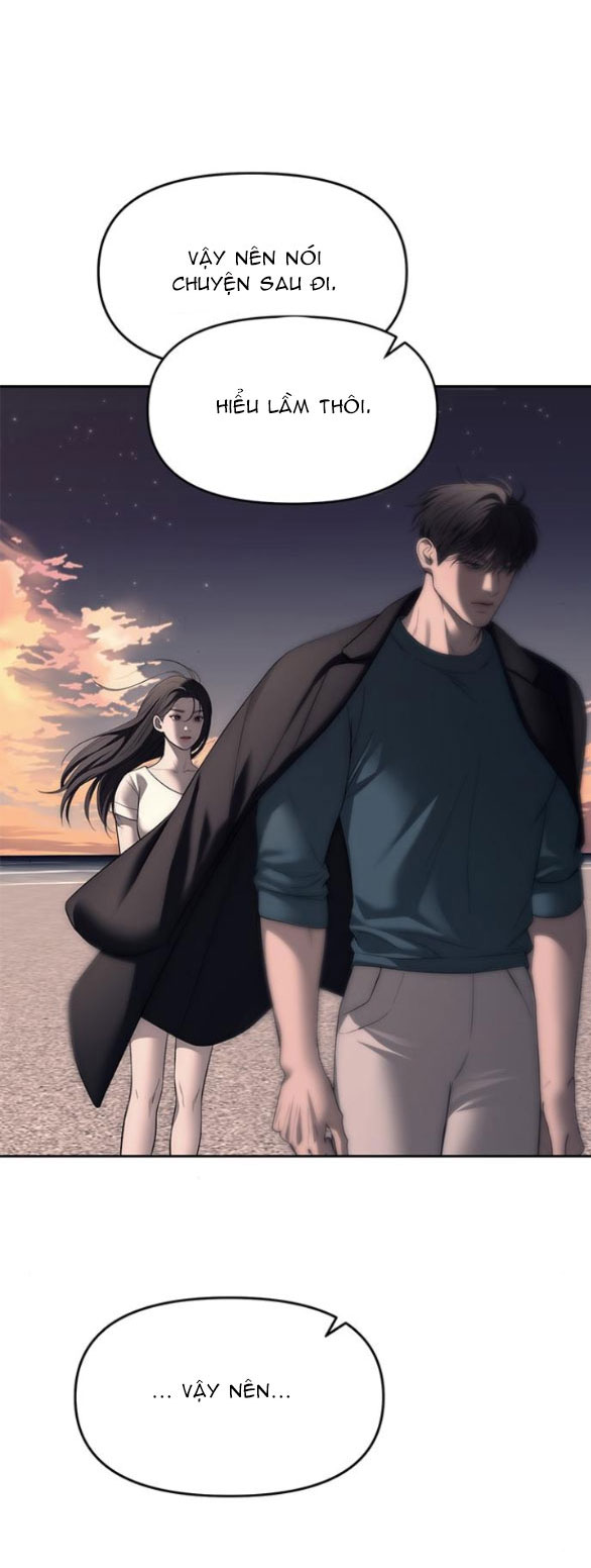 Xâm Nhập Vào Trường Trung Học Tài Phiệt! Chapter 69.1 - Trang 2