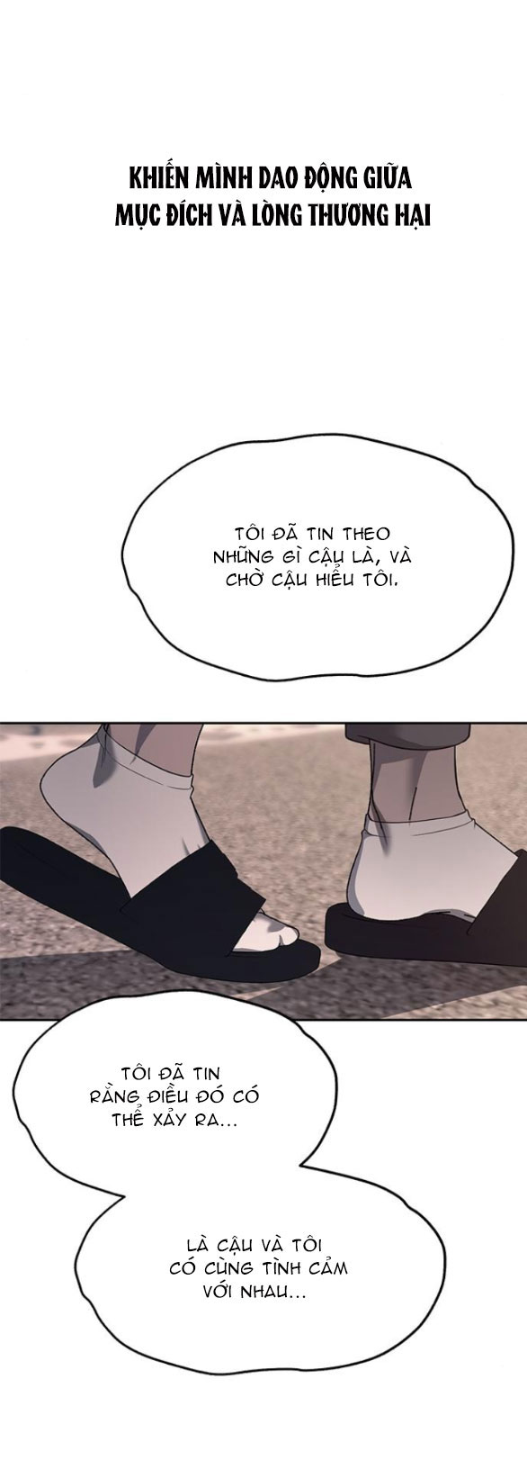 Xâm Nhập Vào Trường Trung Học Tài Phiệt! Chapter 69.2 - Trang 2