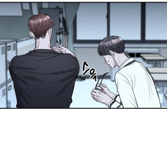 Xâm Nhập Vào Trường Trung Học Tài Phiệt! Chapter 7.1 - Trang 2