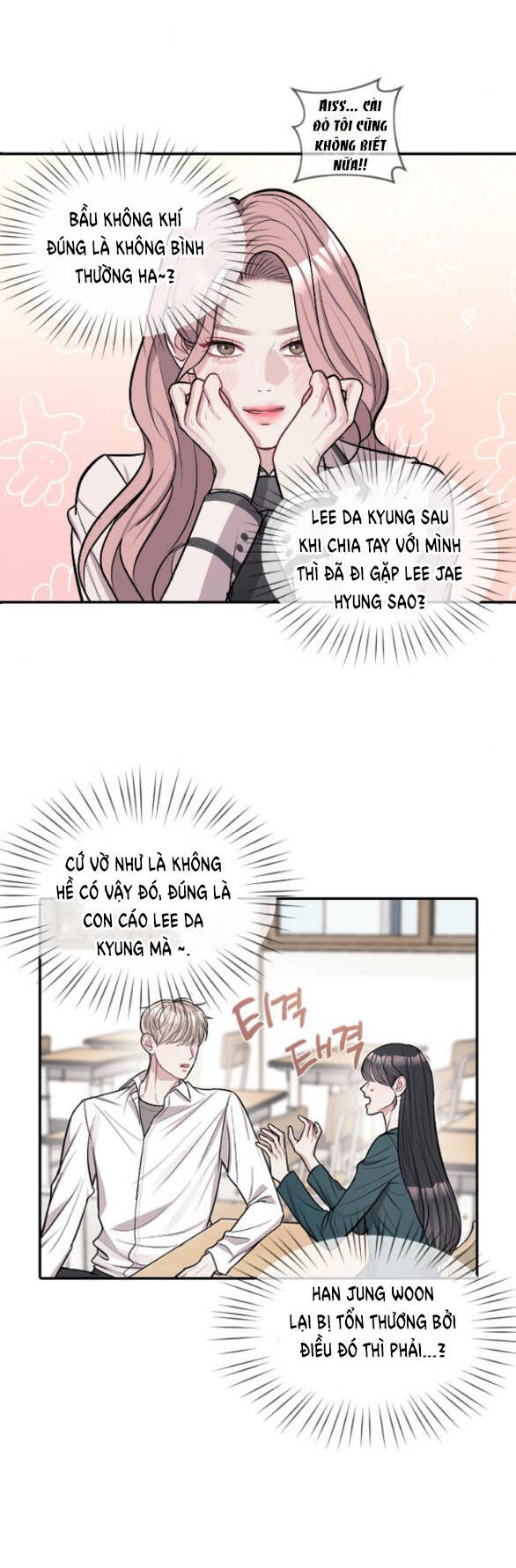 Xâm Nhập Vào Trường Trung Học Tài Phiệt! Chapter 7.2 - Trang 2