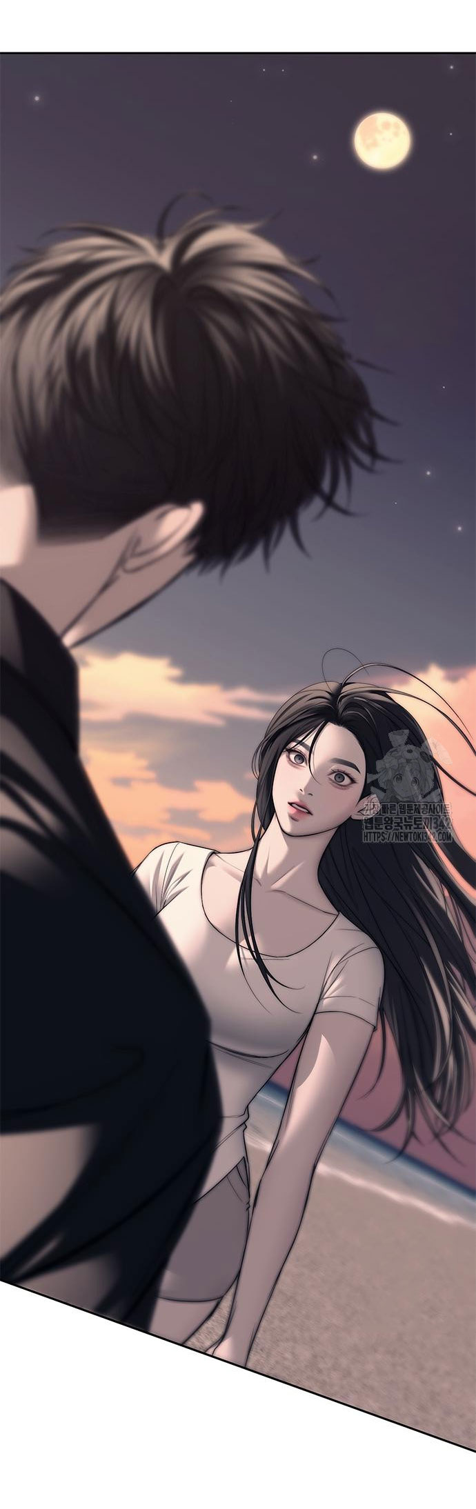 Xâm Nhập Vào Trường Trung Học Tài Phiệt! Chapter 70.1 - Trang 2