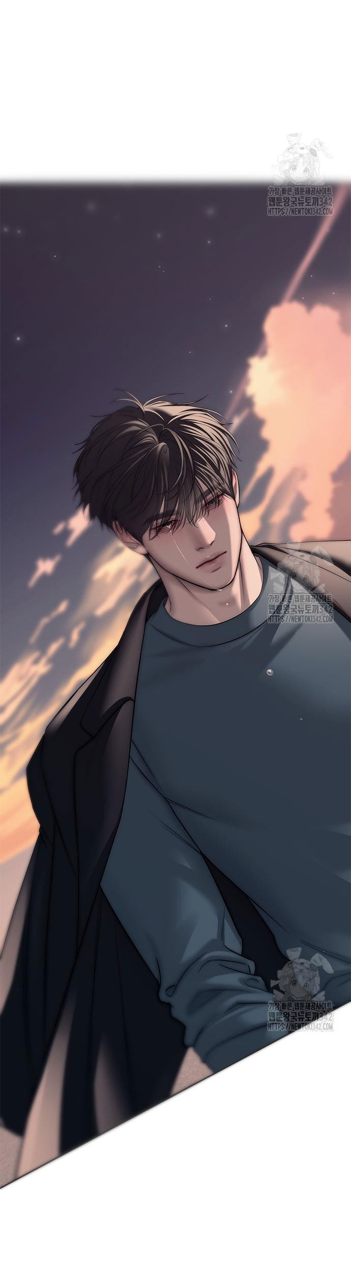 Xâm Nhập Vào Trường Trung Học Tài Phiệt! Chapter 70.1 - Trang 2