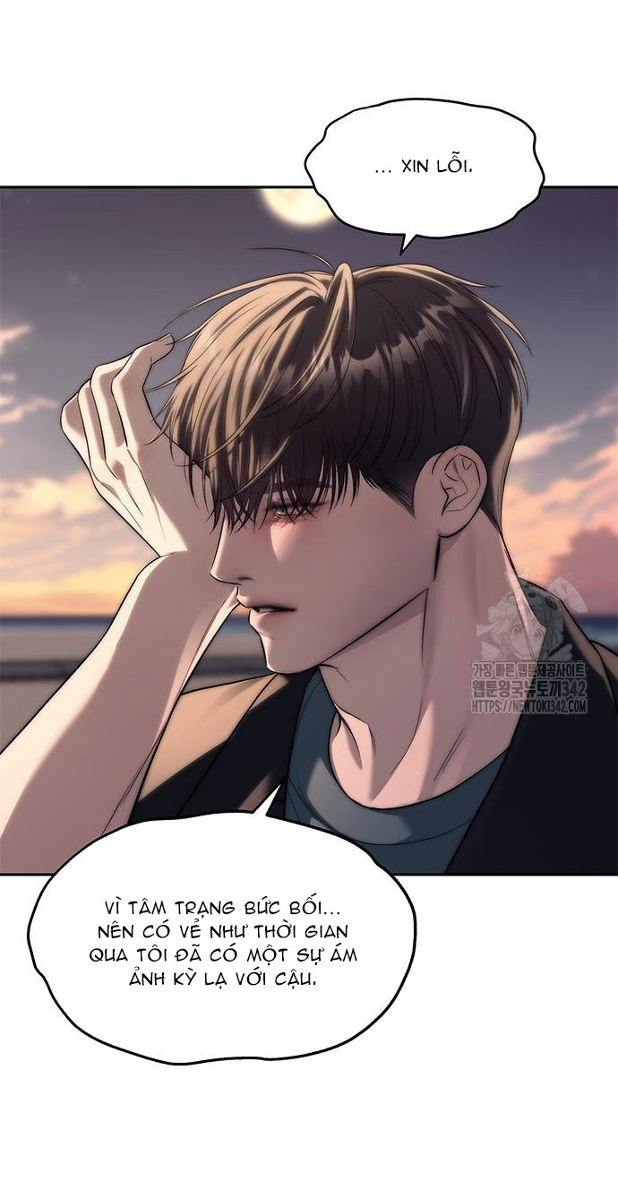 Xâm Nhập Vào Trường Trung Học Tài Phiệt! Chapter 70.1 - Trang 2