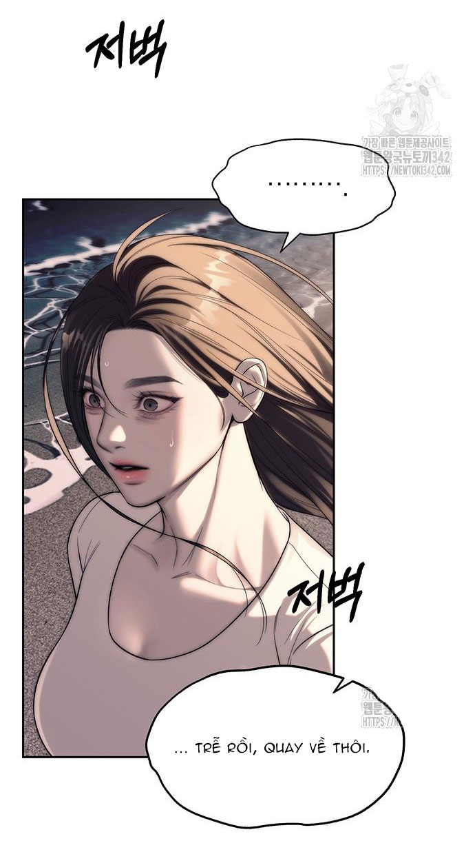 Xâm Nhập Vào Trường Trung Học Tài Phiệt! Chapter 70.1 - Trang 2