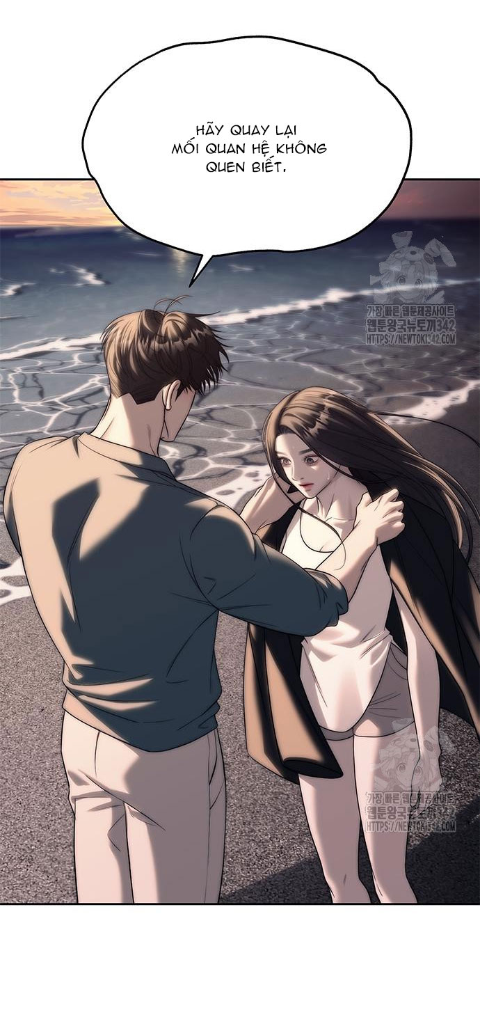 Xâm Nhập Vào Trường Trung Học Tài Phiệt! Chapter 70.1 - Trang 2