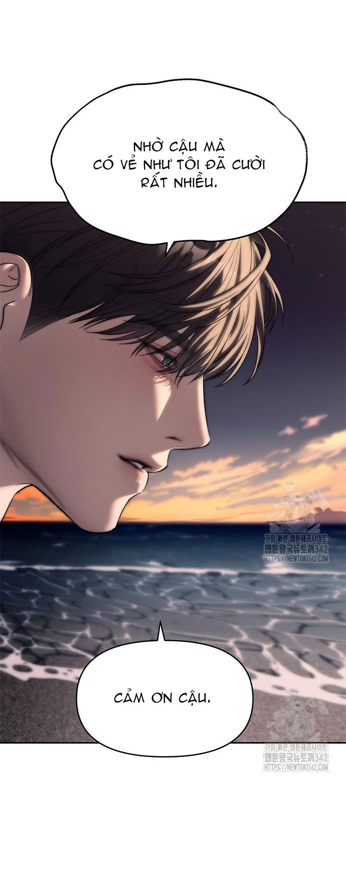 Xâm Nhập Vào Trường Trung Học Tài Phiệt! Chapter 70.1 - Trang 2