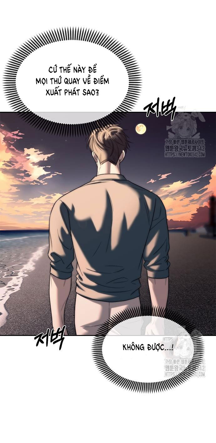 Xâm Nhập Vào Trường Trung Học Tài Phiệt! Chapter 70.1 - Trang 2