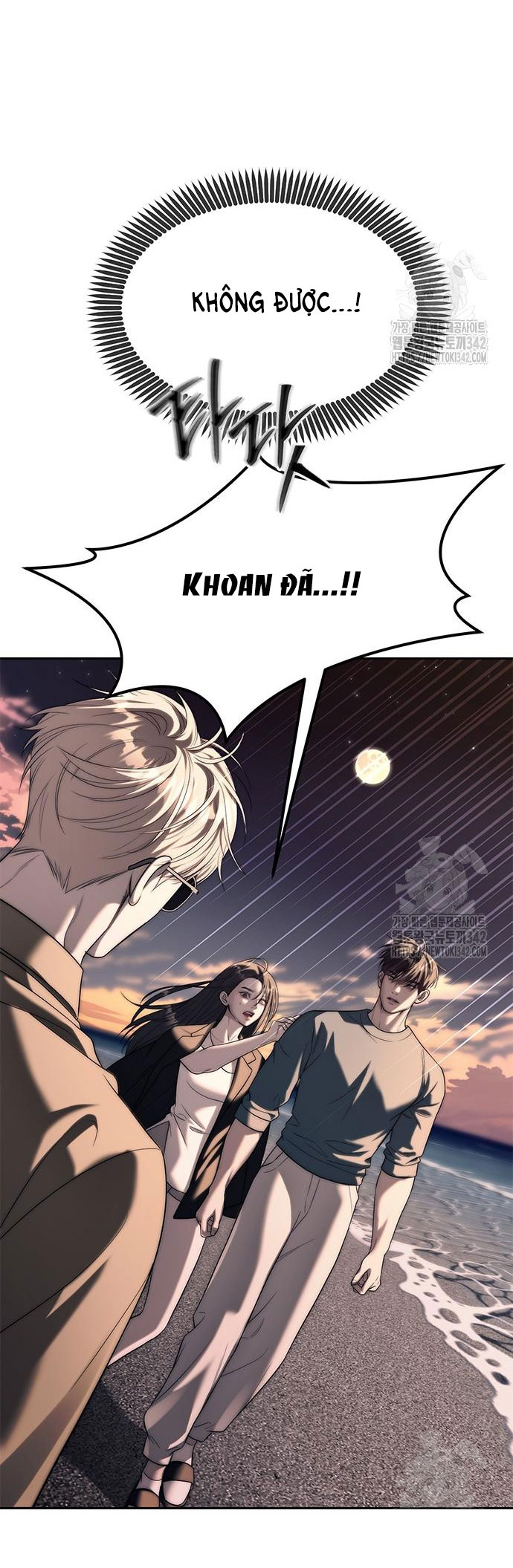 Xâm Nhập Vào Trường Trung Học Tài Phiệt! Chapter 70.1 - Trang 2