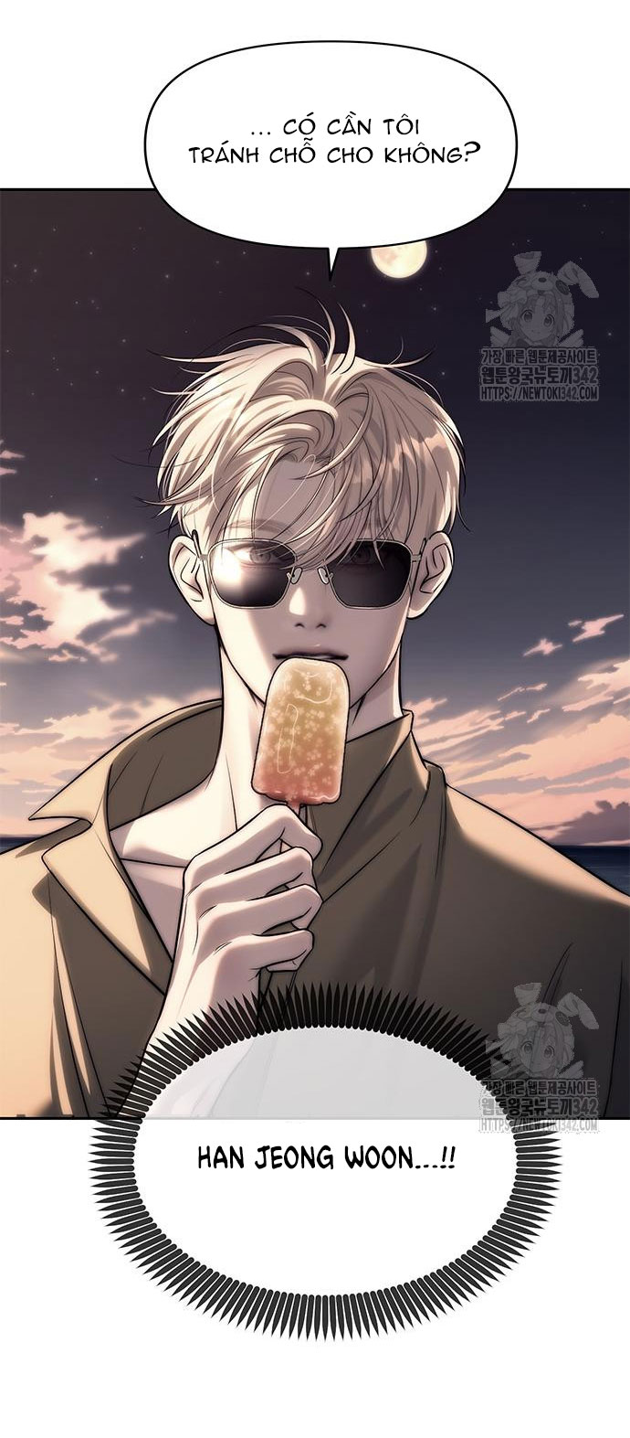 Xâm Nhập Vào Trường Trung Học Tài Phiệt! Chapter 70.1 - Trang 2