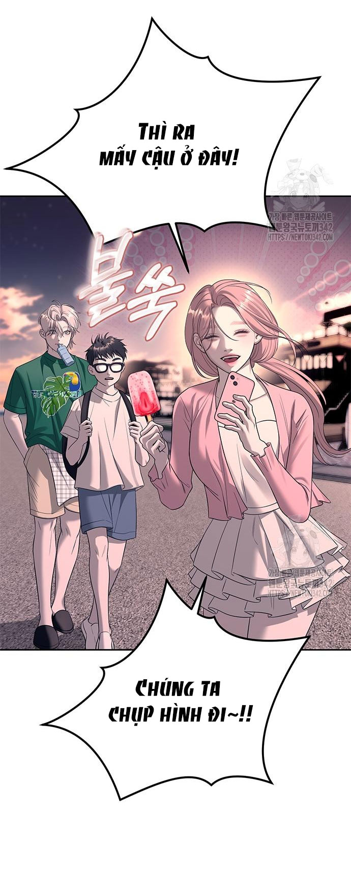 Xâm Nhập Vào Trường Trung Học Tài Phiệt! Chapter 70.1 - Trang 2