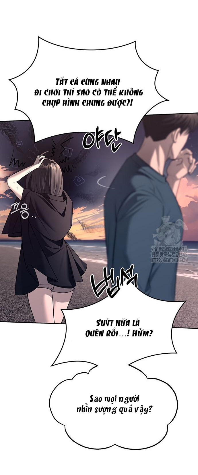 Xâm Nhập Vào Trường Trung Học Tài Phiệt! Chapter 70.1 - Trang 2