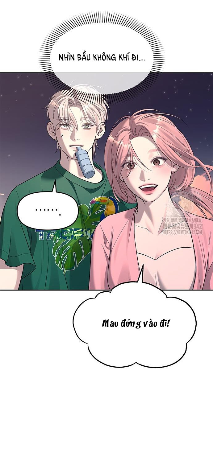 Xâm Nhập Vào Trường Trung Học Tài Phiệt! Chapter 70.1 - Trang 2