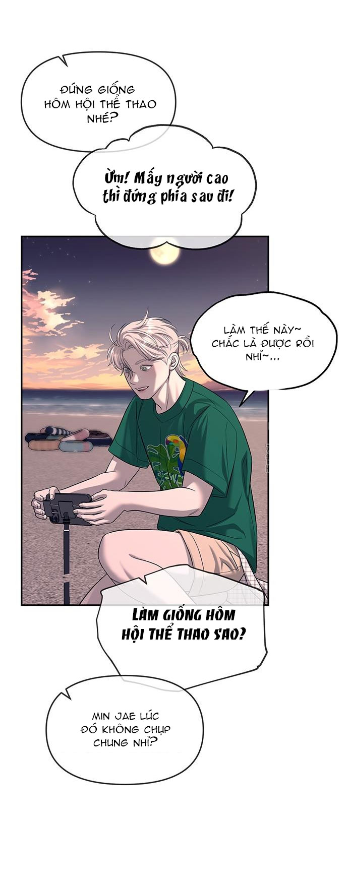 Xâm Nhập Vào Trường Trung Học Tài Phiệt! Chapter 70.1 - Trang 2