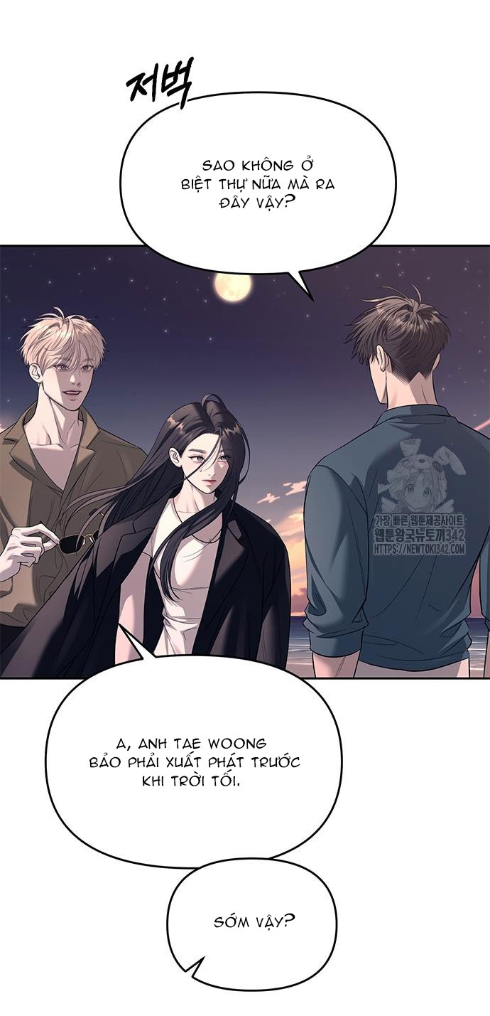 Xâm Nhập Vào Trường Trung Học Tài Phiệt! Chapter 70.1 - Trang 2