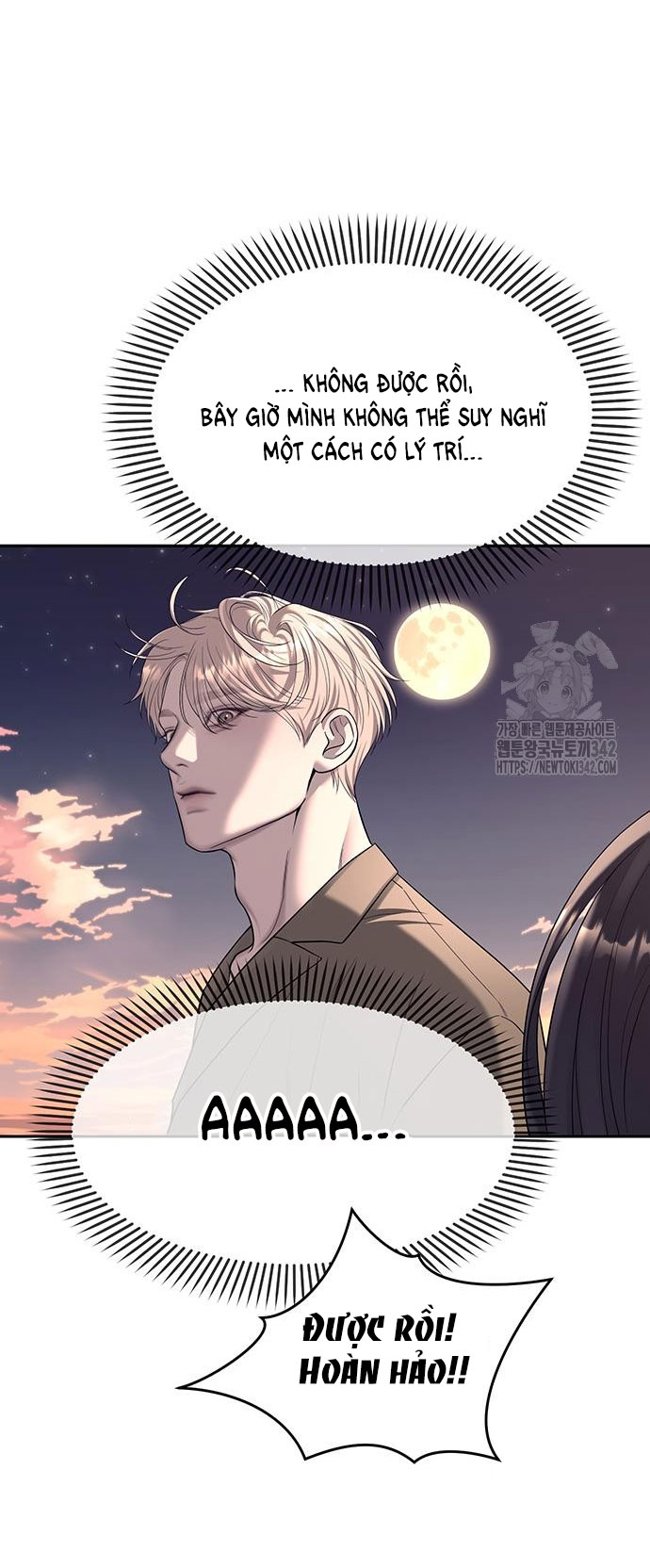 Xâm Nhập Vào Trường Trung Học Tài Phiệt! Chapter 70.1 - Trang 2