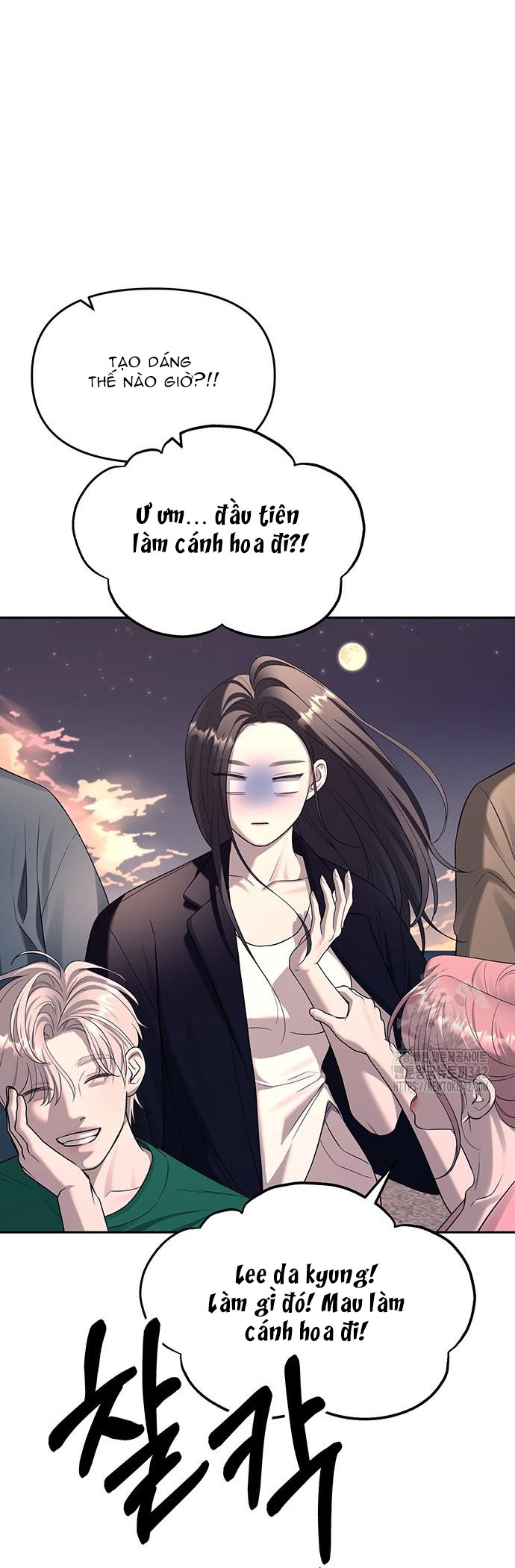 Xâm Nhập Vào Trường Trung Học Tài Phiệt! Chapter 70.1 - Trang 2