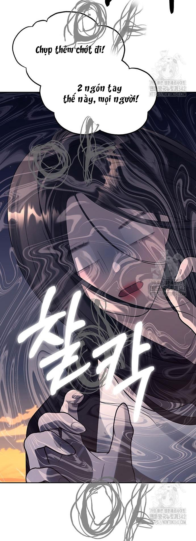 Xâm Nhập Vào Trường Trung Học Tài Phiệt! Chapter 70.1 - Trang 2