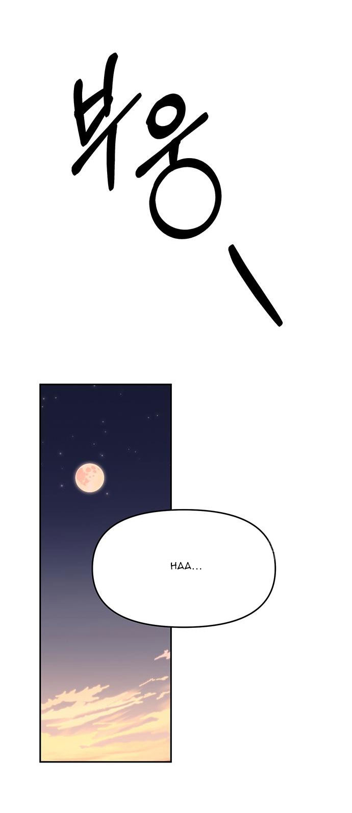 Xâm Nhập Vào Trường Trung Học Tài Phiệt! Chapter 70.1 - Trang 2