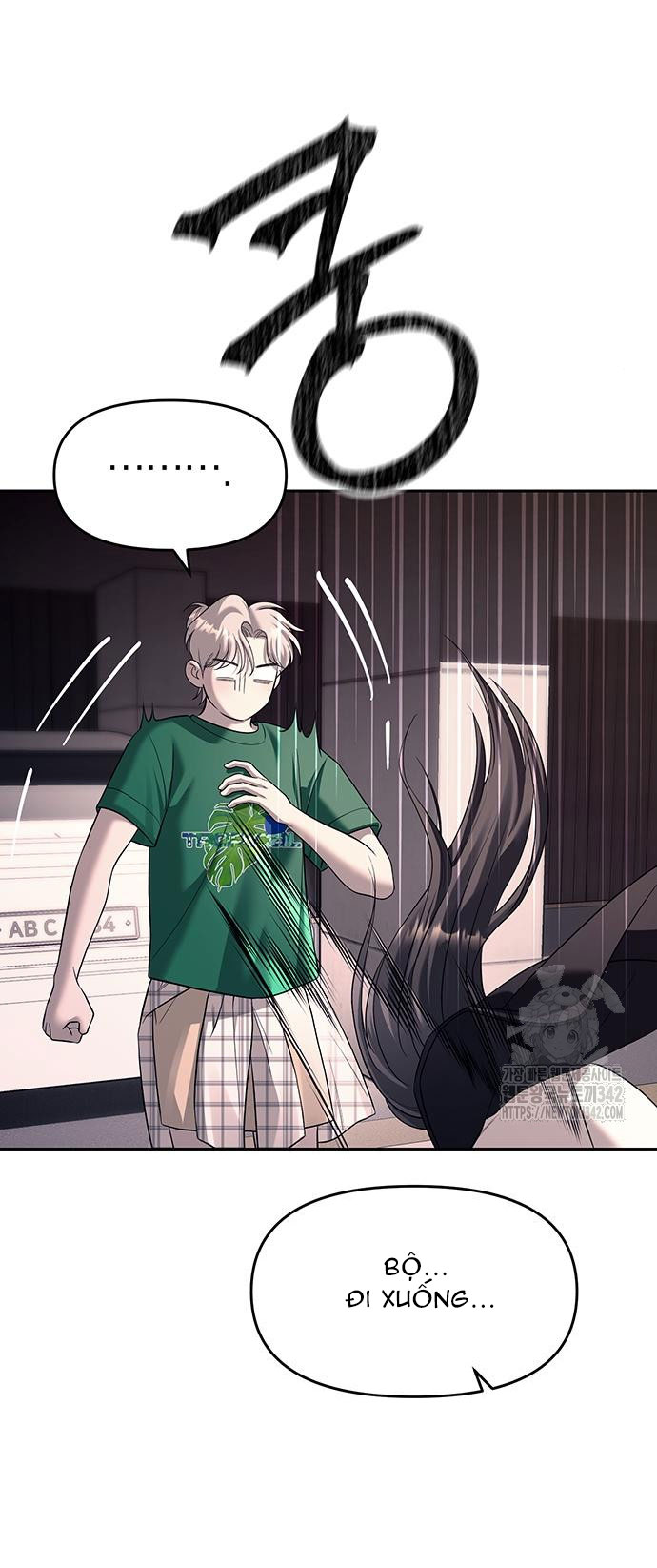 Xâm Nhập Vào Trường Trung Học Tài Phiệt! Chapter 70.1 - Trang 2