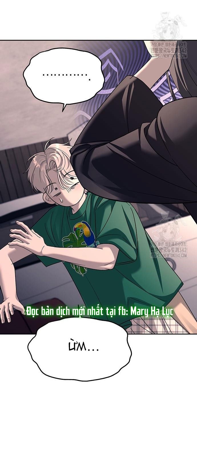 Xâm Nhập Vào Trường Trung Học Tài Phiệt! Chapter 70.1 - Trang 2