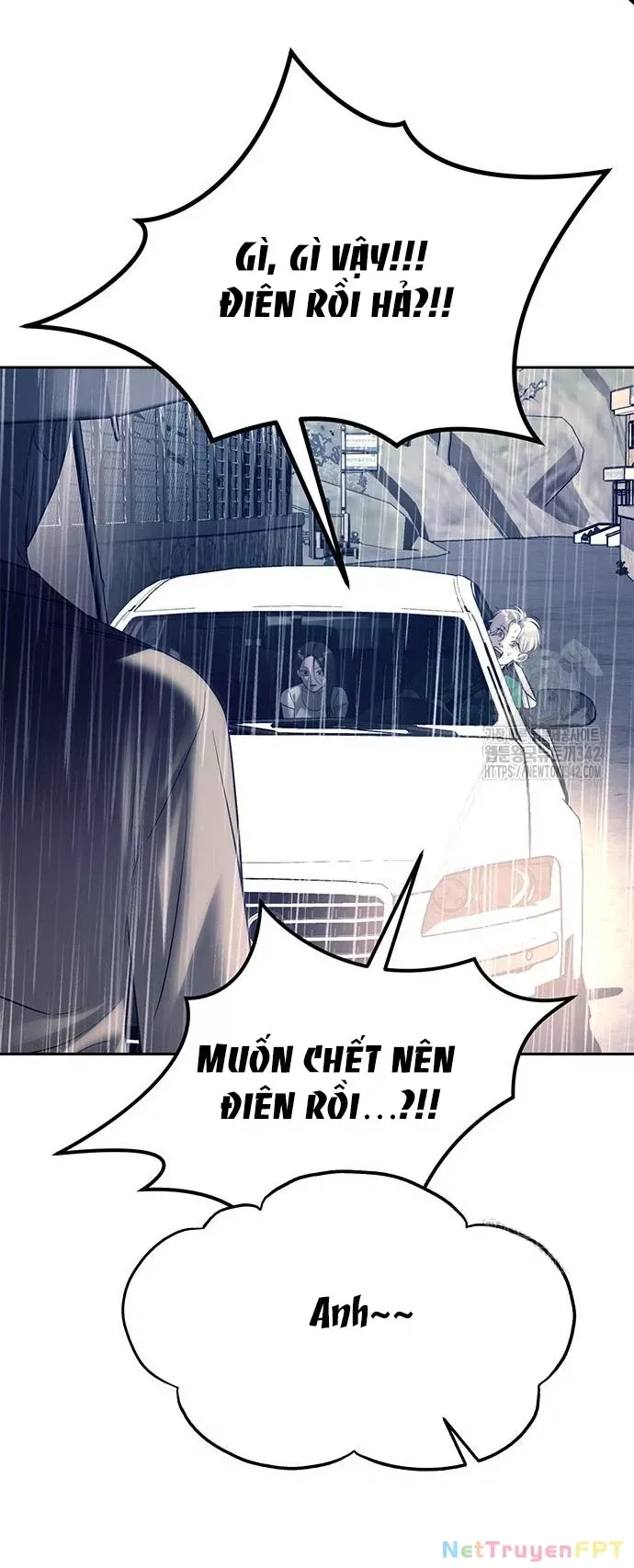 Xâm Nhập Vào Trường Trung Học Tài Phiệt! Chapter 70.2 - Trang 2