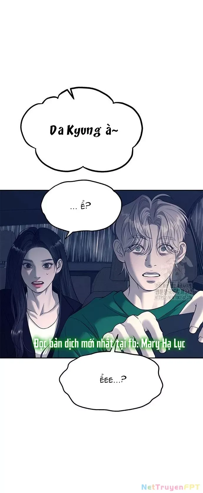 Xâm Nhập Vào Trường Trung Học Tài Phiệt! Chapter 70.2 - Trang 2