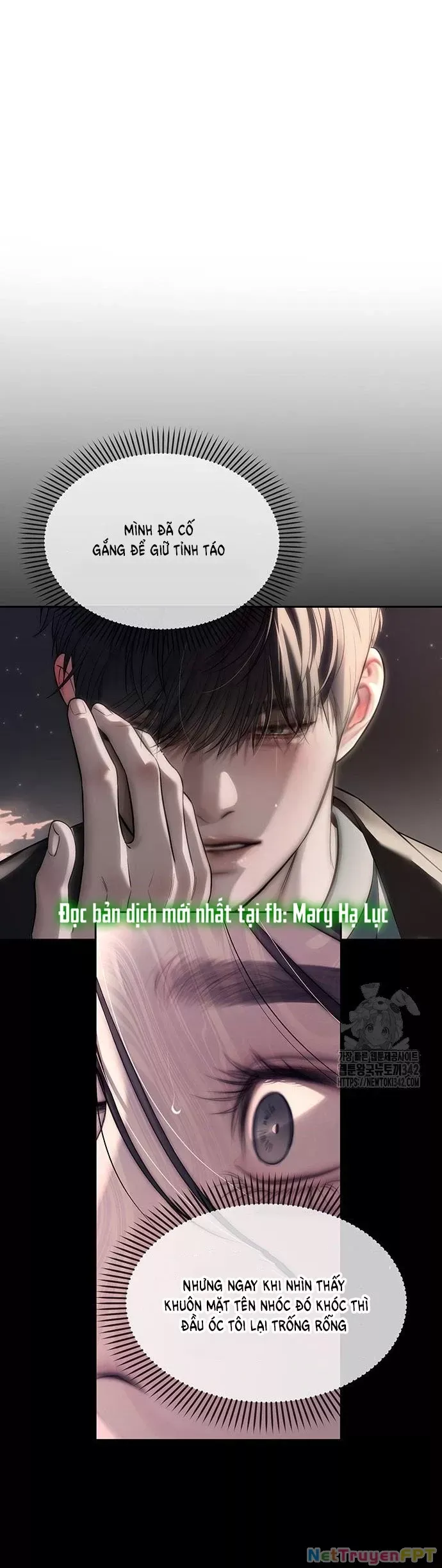 Xâm Nhập Vào Trường Trung Học Tài Phiệt! Chapter 70.2 - Trang 2