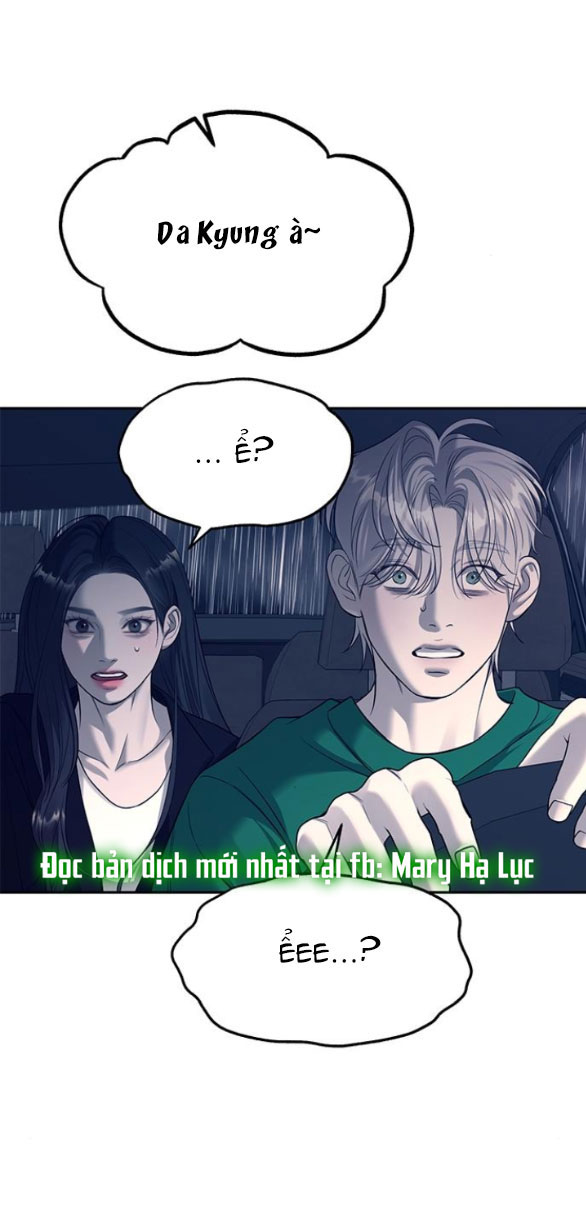 Xâm Nhập Vào Trường Trung Học Tài Phiệt! Chapter 71.1 - Trang 2