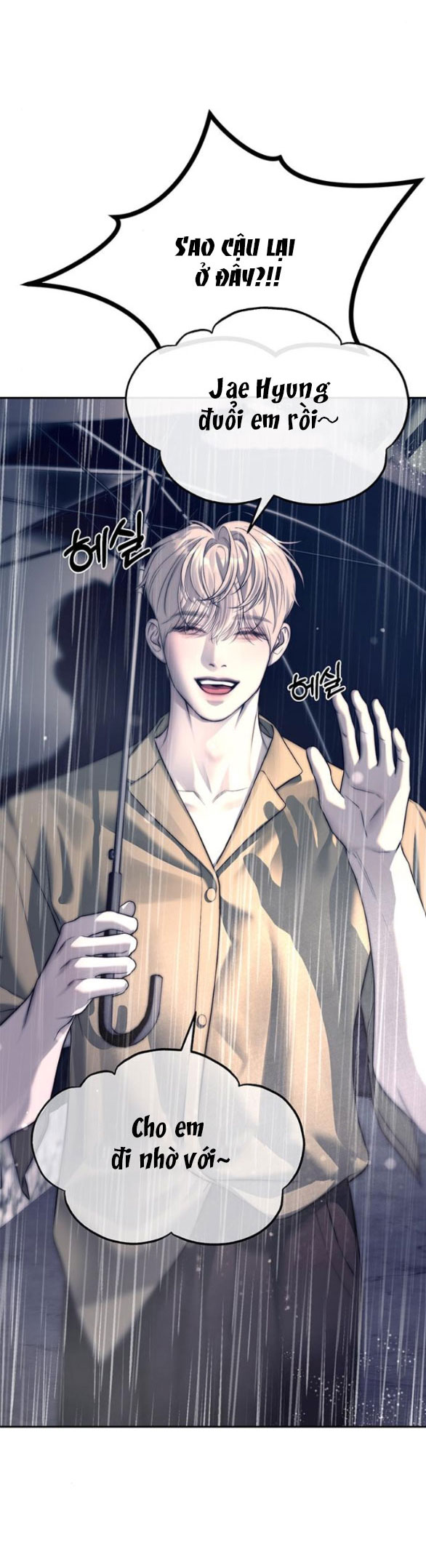 Xâm Nhập Vào Trường Trung Học Tài Phiệt! Chapter 71.1 - Trang 2